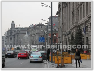 Shangai Expo 5 Day Tour